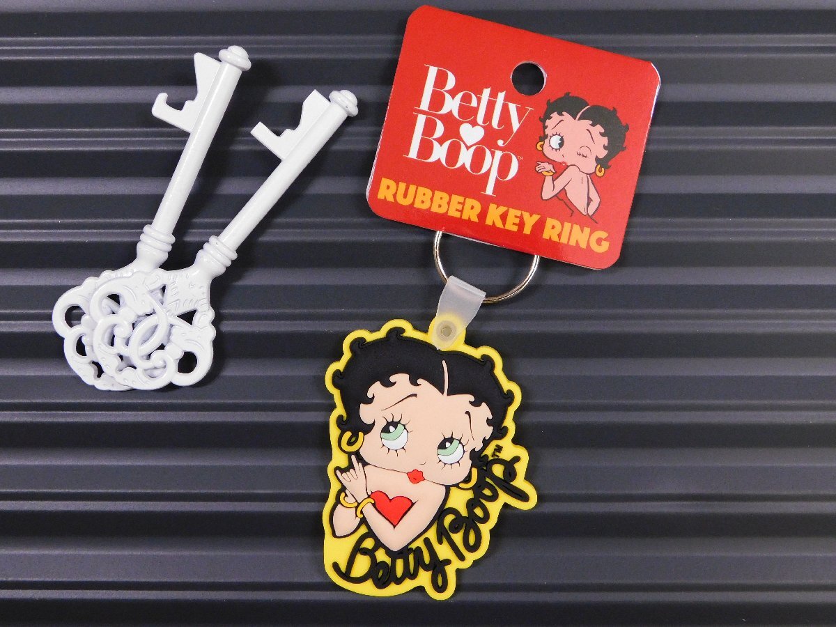 ◆送料\110◆【Betty Boop・ベティちゃん】※《ラバーキーホルダー / BT-00017-2》 アメリカン雑貨 キーリング拍卖