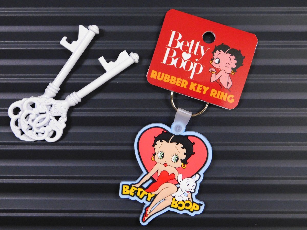 ◆送料\110◆【Betty Boop・ベティちゃん】※《ラバーキーホルダー / BT-00017-1》 アメリカン雑貨 キーリング拍卖