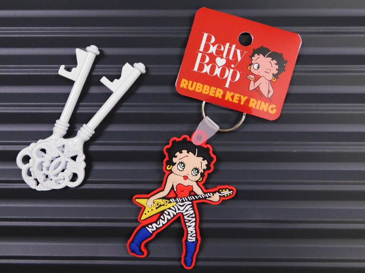 ◆送料\110◆【Betty Boop・ベティちゃん】※《 ラバーキーホルダー/ BT-00017-8》 アメリカン雑貨 キーリング拍卖
