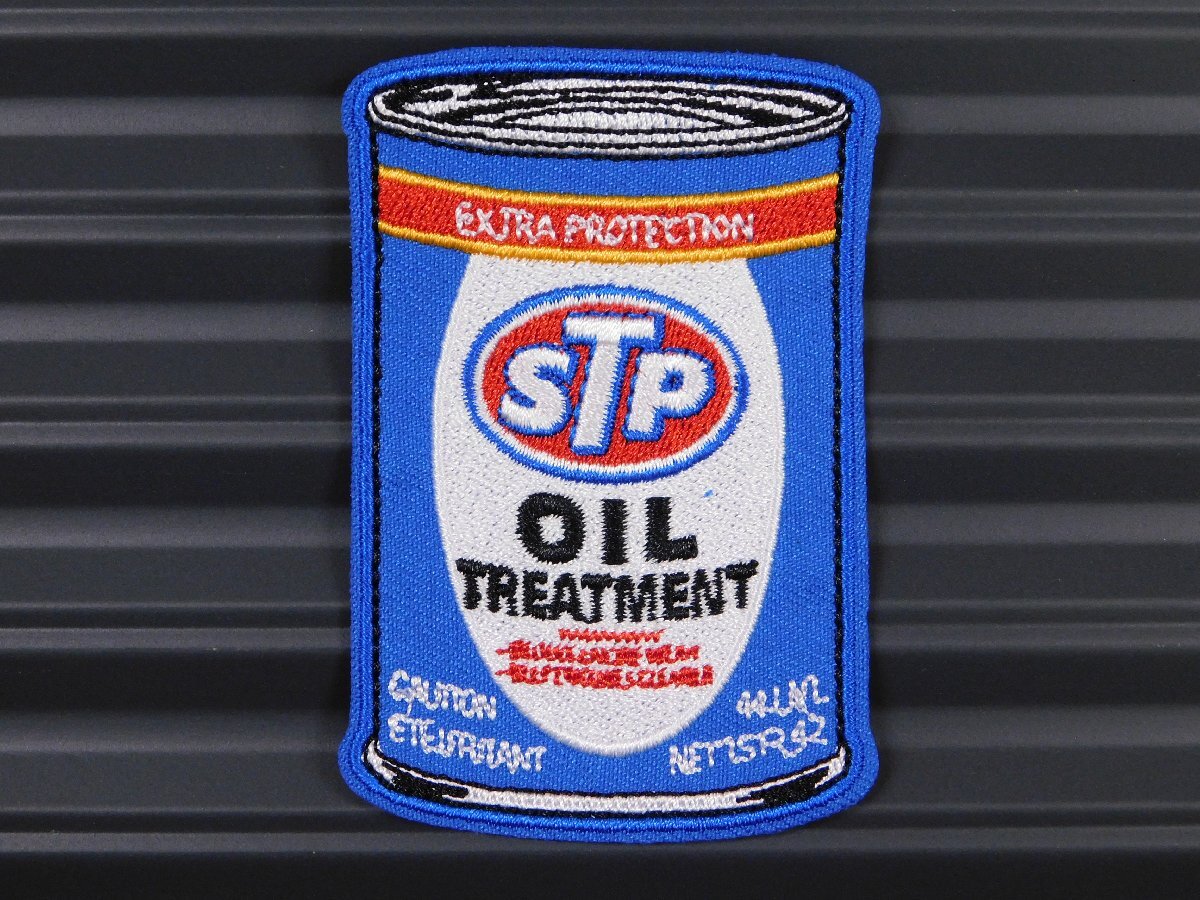 ◆送料\110◆【STP OIL】※《アイロン刺繍ワッペン》 アメリカン雑貨 刺繍ワッペン アイロンワッペン拍卖
