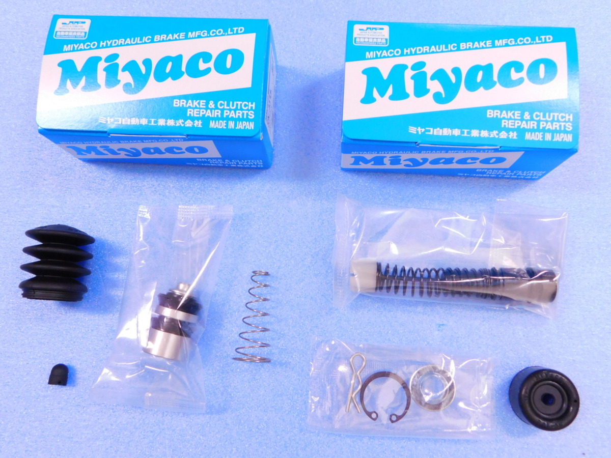 【クラッチマスター・レリーズリペアキット】 ※ AE86 (前期・後期) (レビン・トレノ) (年式83.5~86.11)拍卖