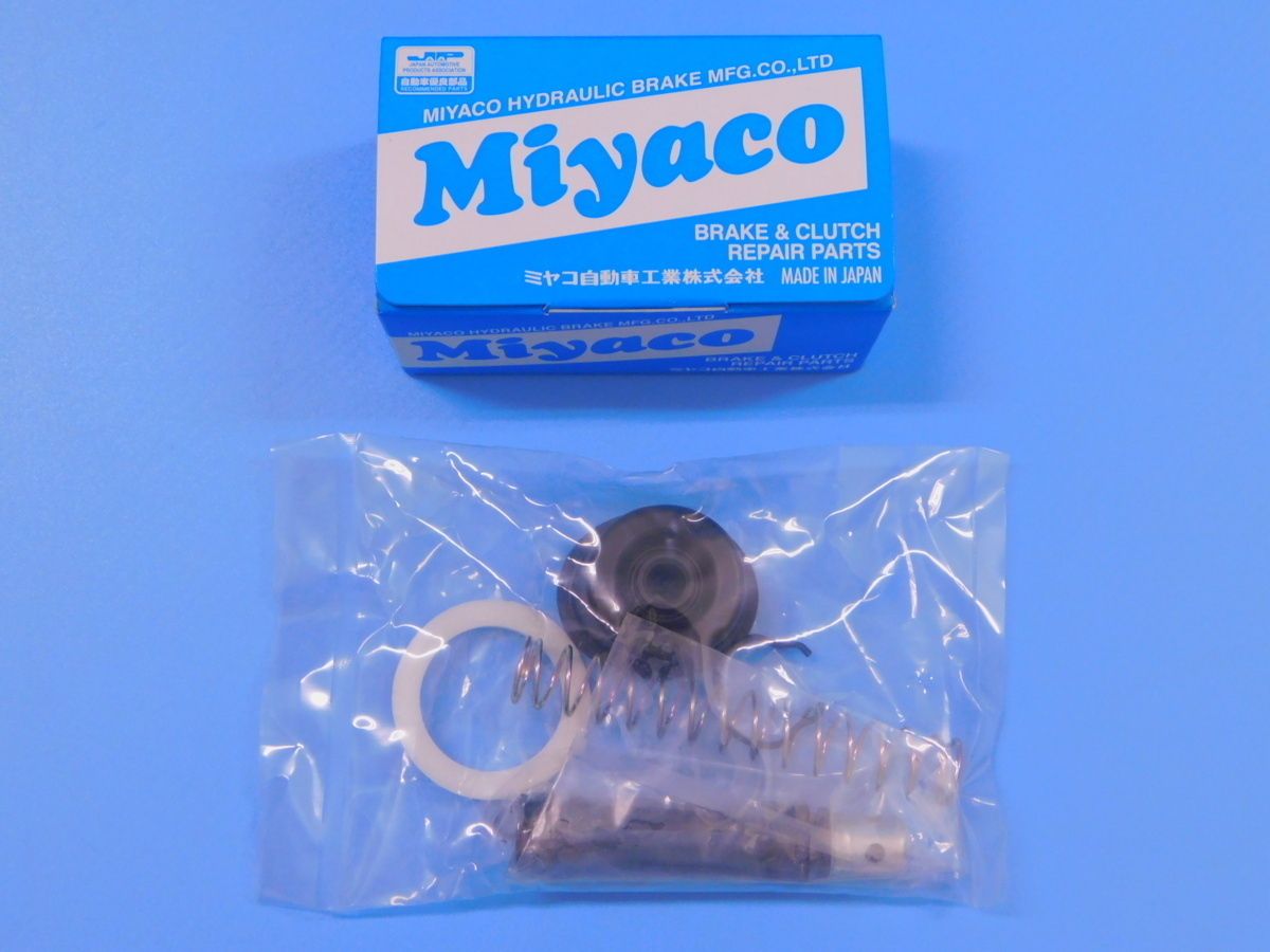 【クラッチマスターリペアキット】※ スカイライン(R30系) (FJR30・RFJR30・KFJR30・TI・TI-L・TI-X) (1800cc)拍卖