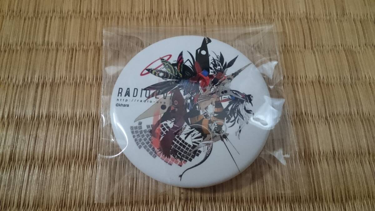 エヴァンゲリオン RADIO-EVA 缶バッジ 初号機 第三弾拍卖