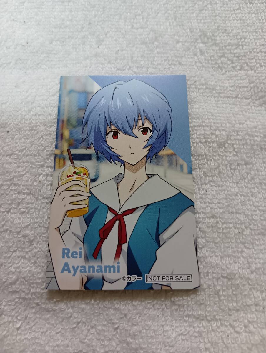 エヴァンゲリオン オリジナルカード アトレ 秋葉原atre 綾波レイ拍卖