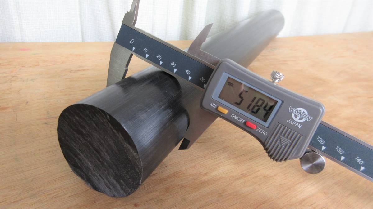 現品限り半端寸法MCナイロン丸棒 直径50Φ×長さ約505mm拍卖