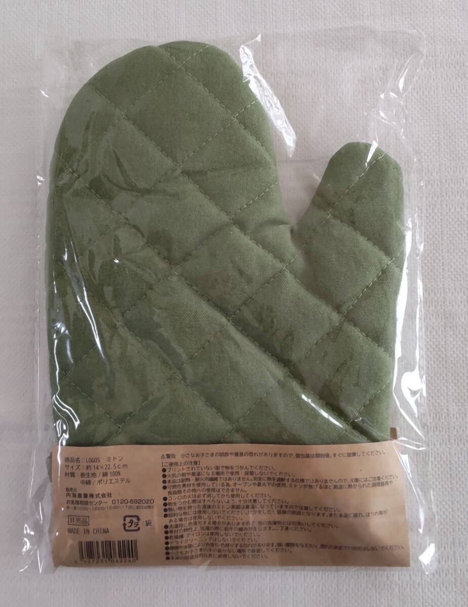 ◆◇LOGOS ミトン 送料140円~◇◆拍卖