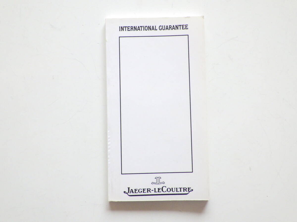 ジャガールクルト 腕時計用 古いギャランティー 冊子 #1060拍卖