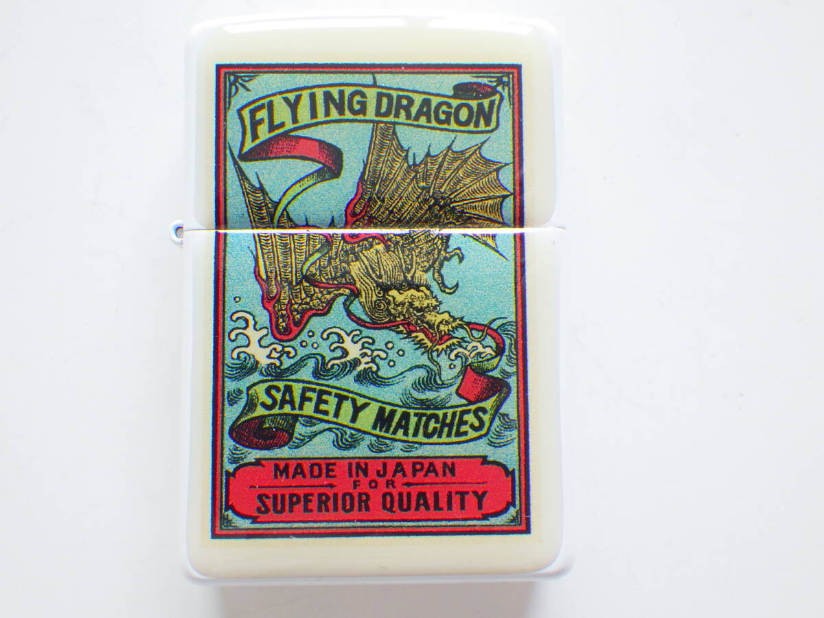 Zippo ジッポー マッチラベル フライングドラゴン オイルライター 未使用品 #1132拍卖