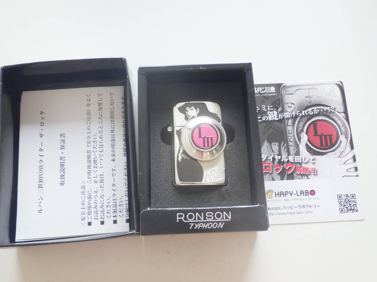 RONSON社 ロンソン ルパン三世 不二子 オイルライター 未使用品 #1169拍卖