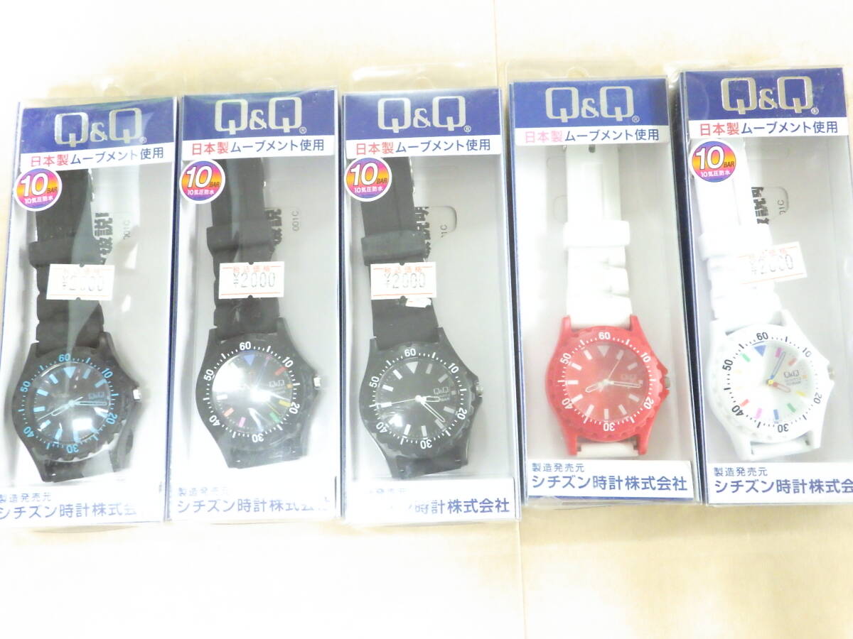 CITIZEN シチズン Q&Q 訳あり品 腕時計 5点 電池切れ №2545拍卖