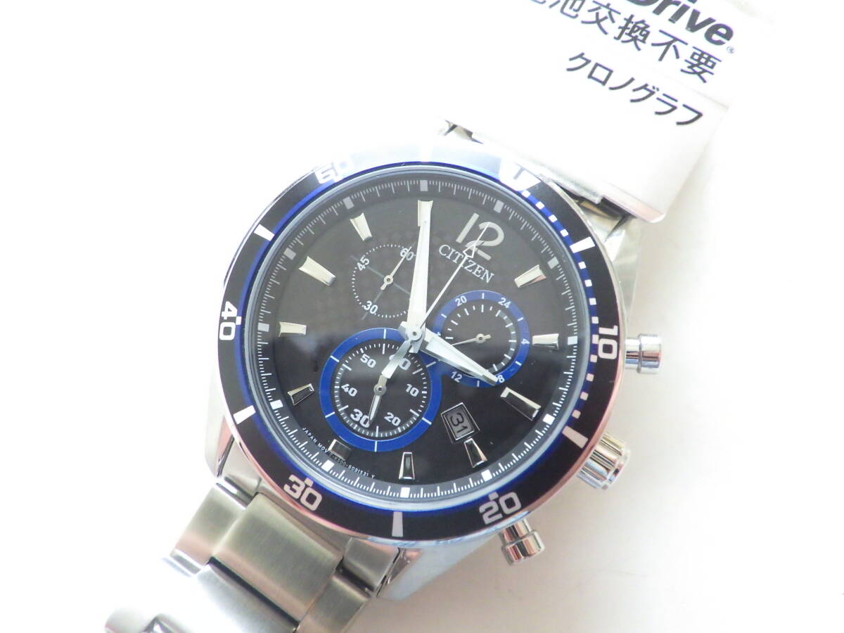 CITIZEN シチズン エコドライブ クロノグラフ 腕時計 H500-S061083 #1236拍卖
