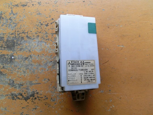 ※クリッパーバン ヒューズ ボックス 平成16年 LE-U72V MR538259 4WD DX 8.6万km 即決ありミニキャブ U62V拍卖