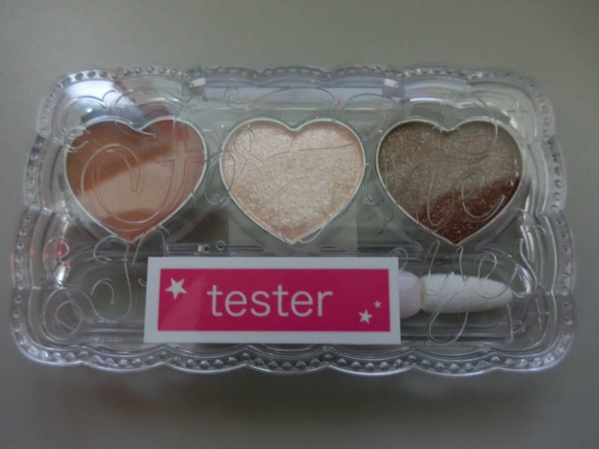 コーセー フォーチュン プリズムトリック 01 クリスタルベージュ テスター (未使用品)拍卖