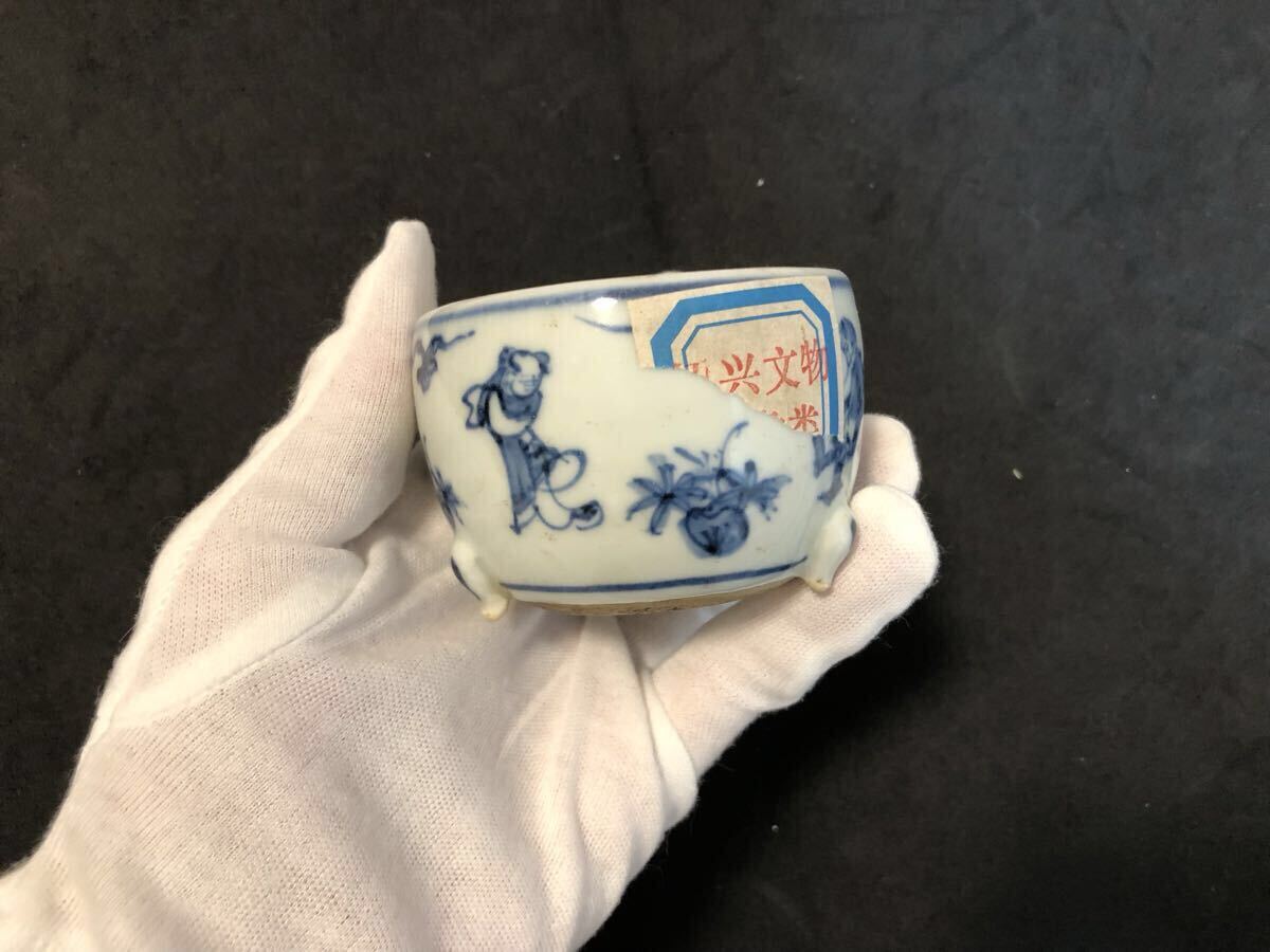 明時代 明中期 中国古玩 陶器 染付 香炉 香道具 茶器 時代物 旧家蔵出 茶道具 中国美術 骨董品 唐物 拍卖