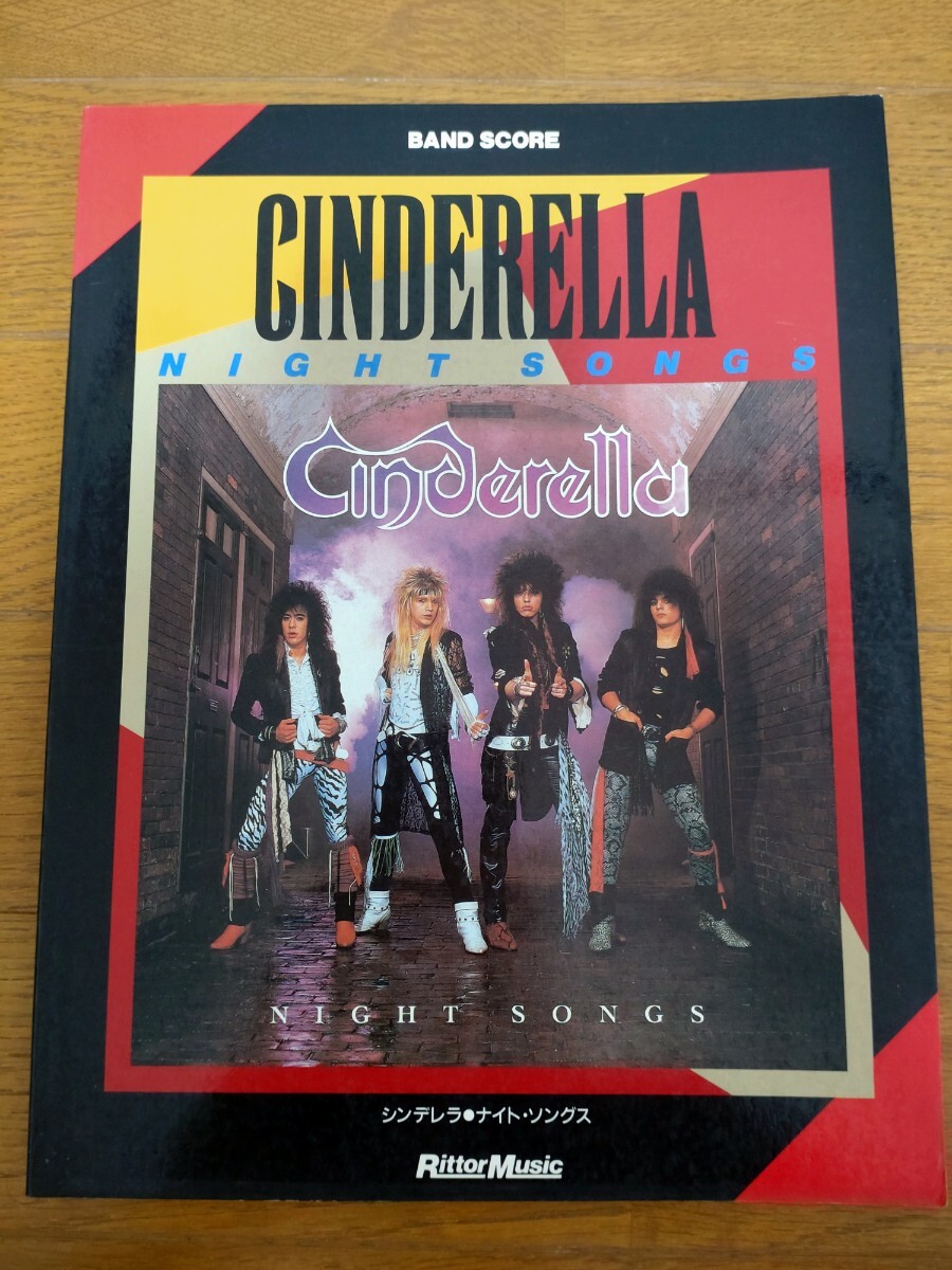 シンデレラ ナイト ソングス バンドスコア 楽譜 CINDERELLA NIGHT SONGS リットーミュージック拍卖
