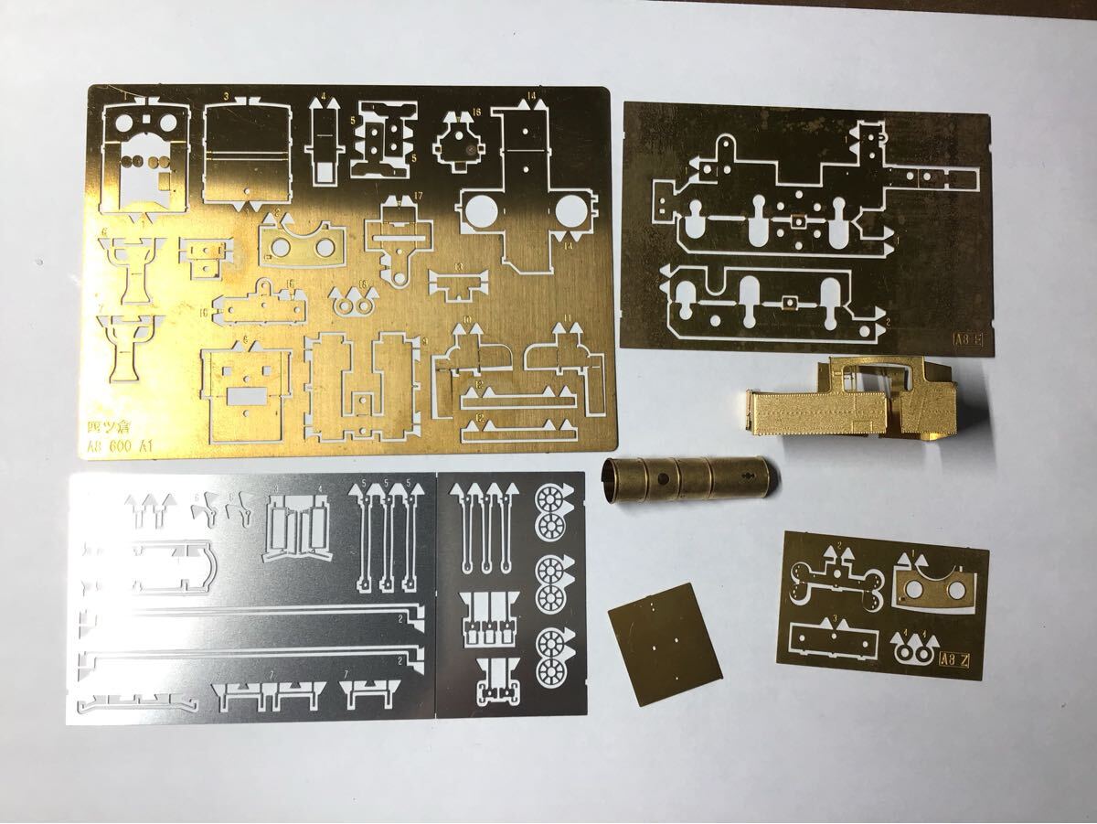 ナスミスウイルソン A8 磐城セメント四ツ倉 など板材 Nゲージ ワールド工芸  拍卖