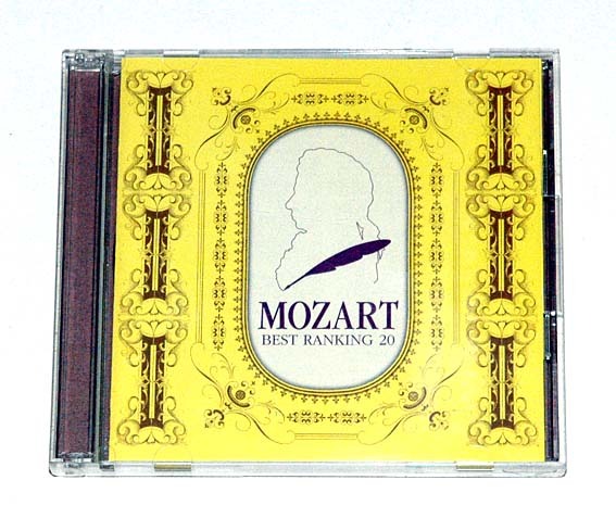 クラシックCD MOZART モーツァルト ベストランキング20(2枚組)拍卖