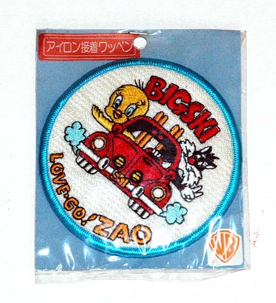 アイロン接着ワッペン (WB)刺繍 BIGSKI LOVE・GO!ZAO(未開封品)拍卖