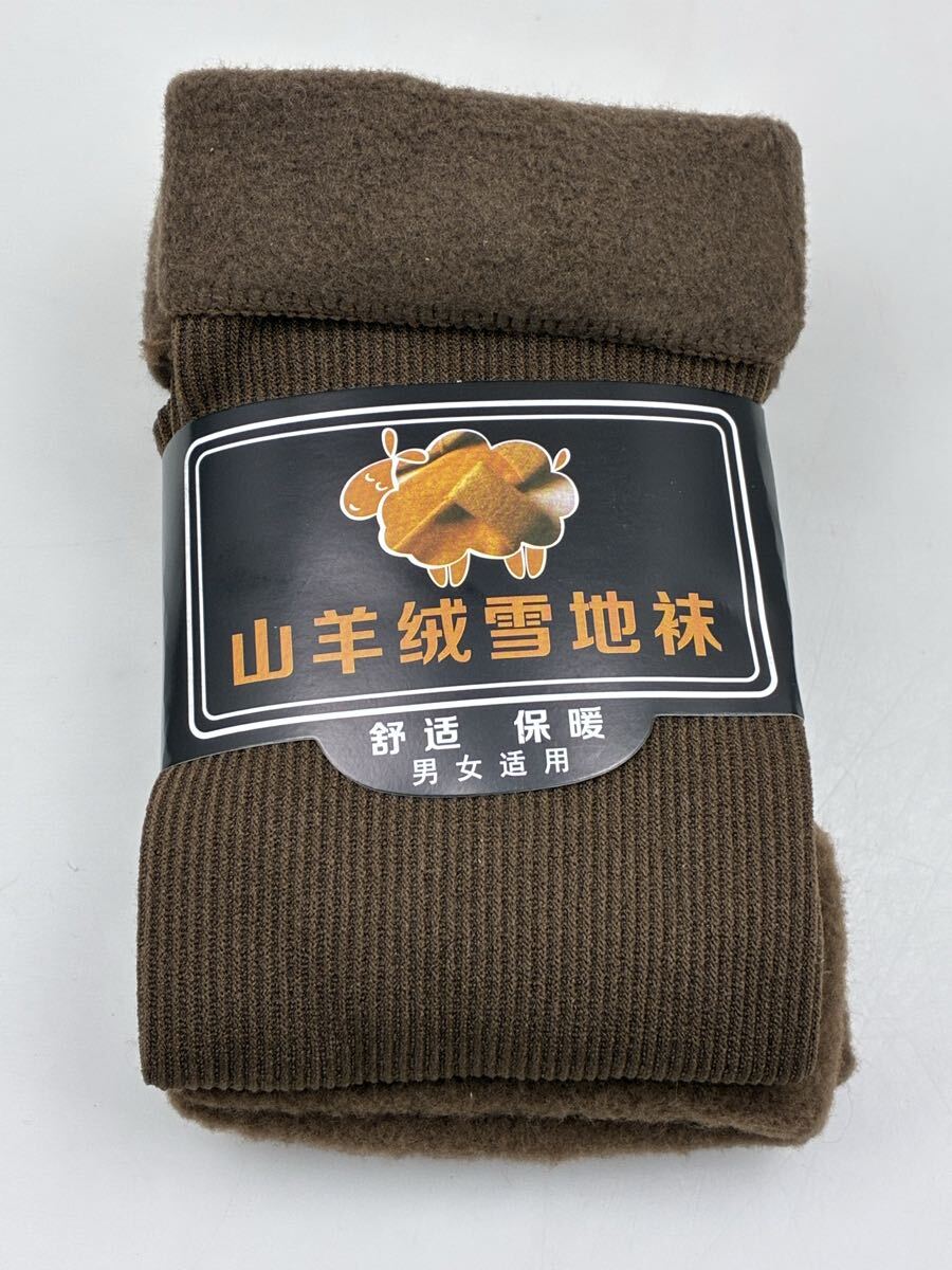 2足組 ふわふわ カシミヤ ソックス 濃ブラウン 細リブ編み やわらか あったか 靴下 レディース 2足セット 未使用 自宅保管品 送料込み拍卖