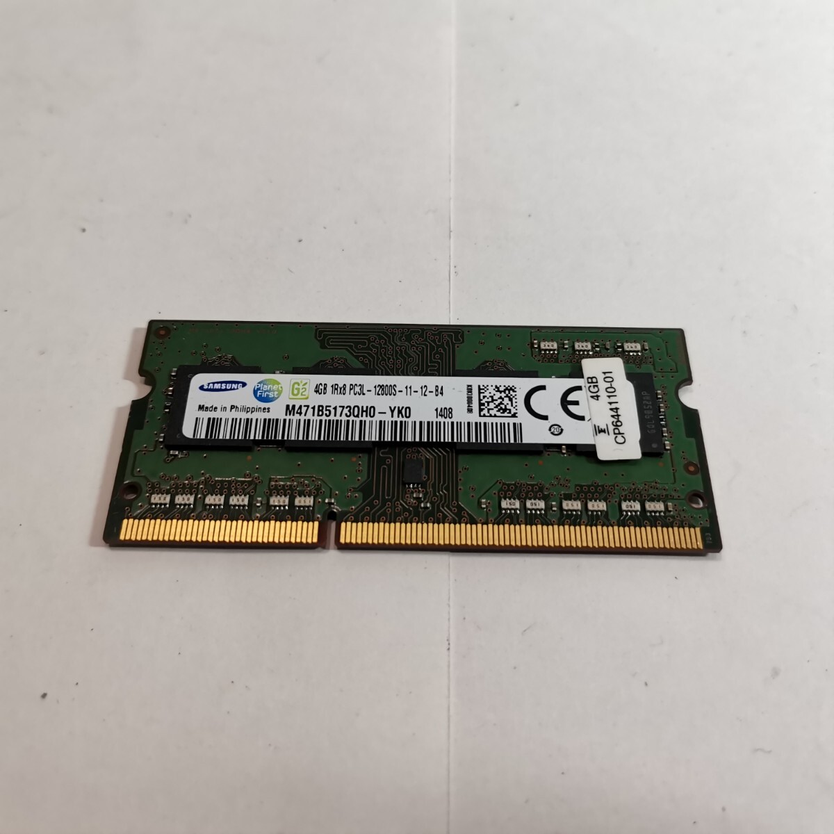 在庫あり SAMSUNG M471B5173QH0-YK0 4GB メモリ 中古 クリック 送料無料!!拍卖