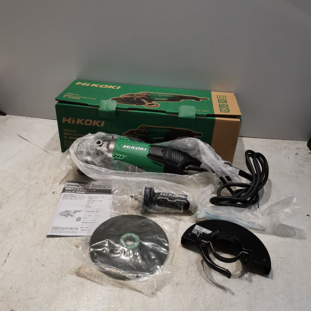 HiKOKI G18SWA 電気ディスクグラインダ 元箱付き 新古品 未使用品041拍卖