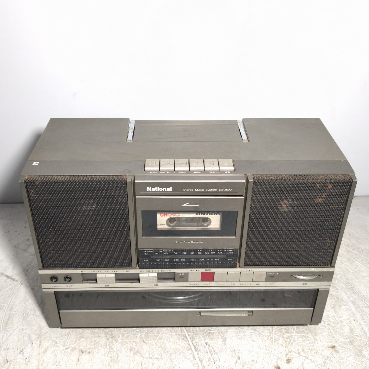 National SG-J500 ラジカセ ジャンク0559拍卖
