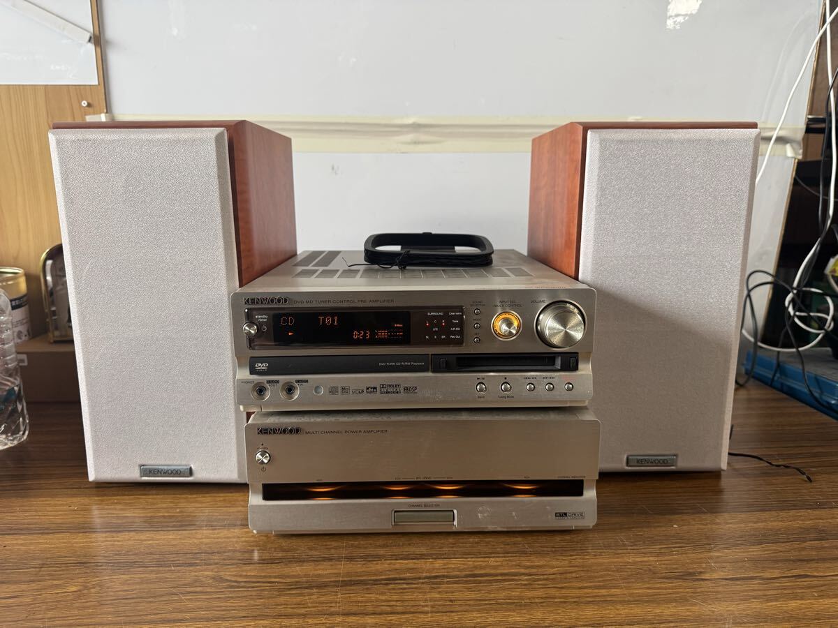 中古品現状渡し KENWOOD ケンウッド パワーアンプ C-AXD7 M-AXD7 サラウンドスピーカー LS-AXD7 /発送サイズは140cm拍卖