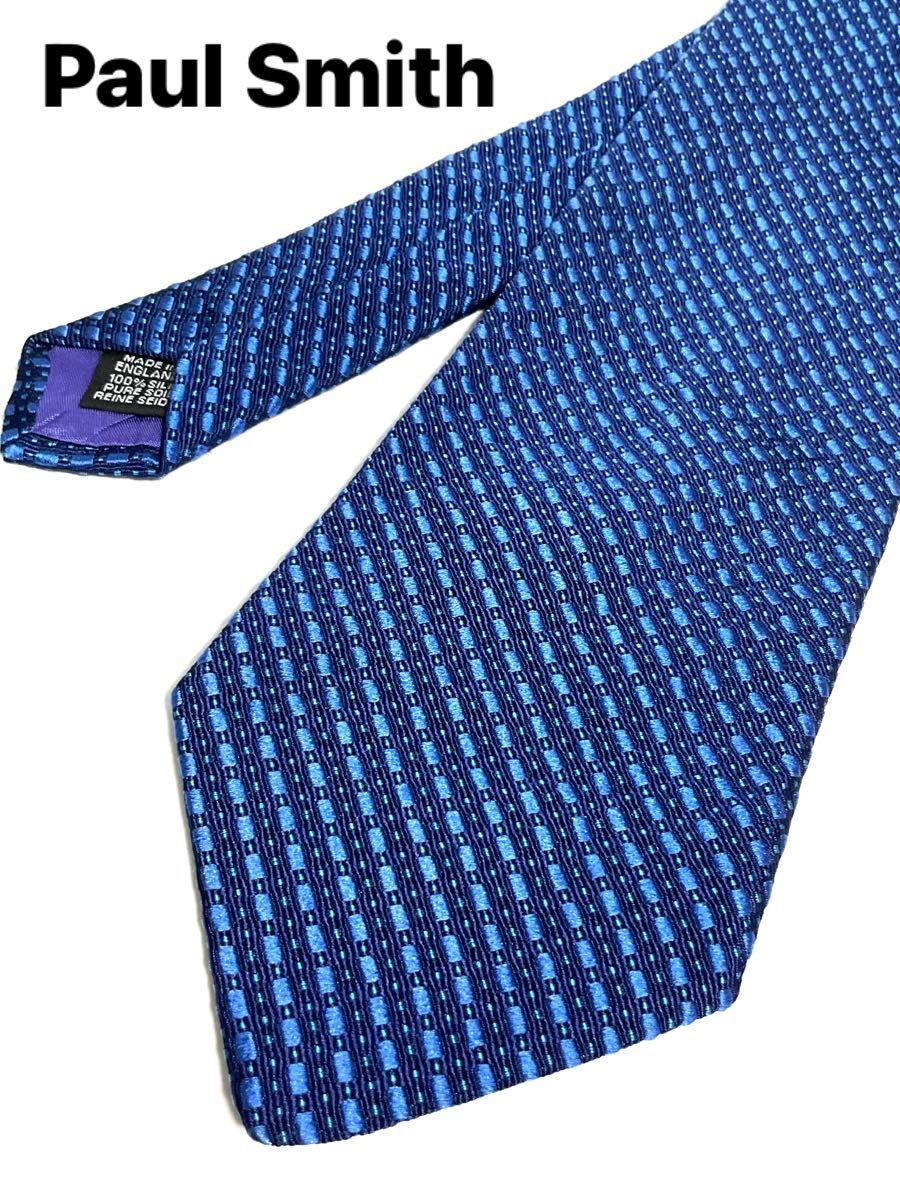 Paul Smith ポールスミス ネクタイ ブルー系 柄 ブランドネクタイ 送料185円(追跡付)〜 拍卖