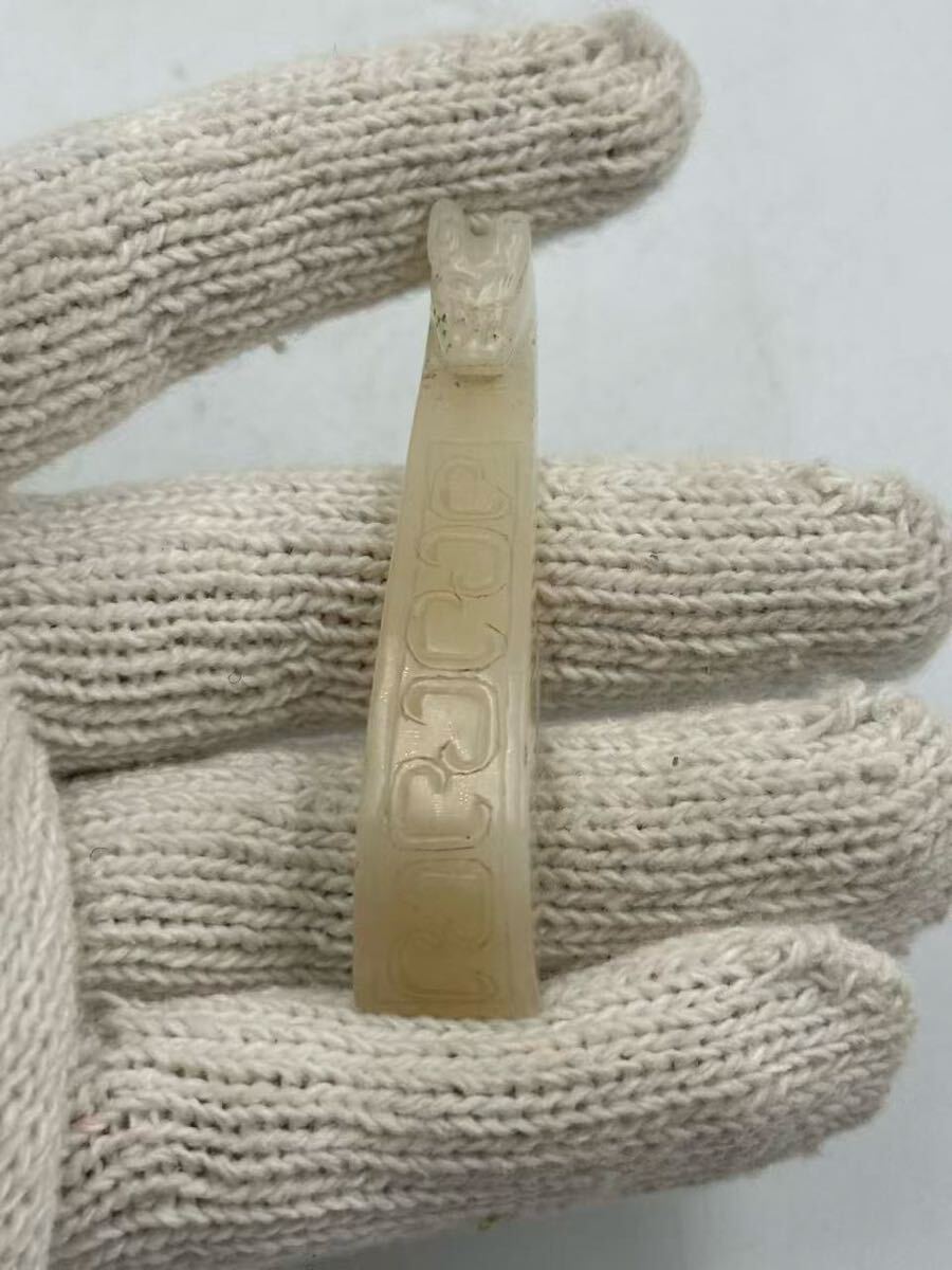 唐物 和田玉 骨董品 中国美術 白玉 中国古玩拍卖