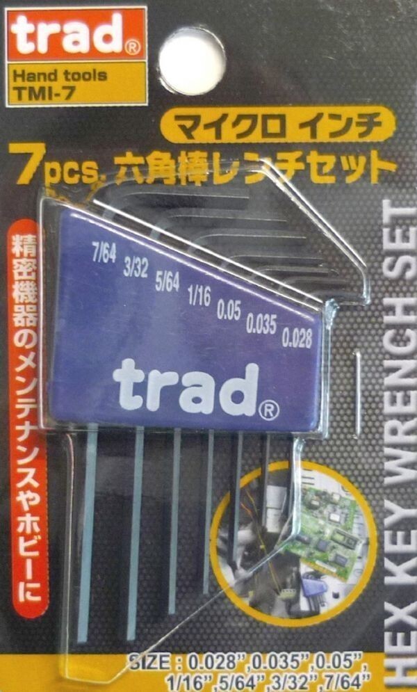☆クリックポスト・メール便 送料無料☆ trad 7pcs 六角棒レンチセット インチサイズ TMI-7拍卖