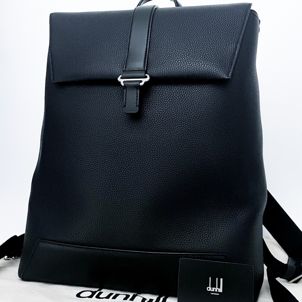 1円■新品同様■幻の逸品■現行販売■定価30万 dunhill ダンヒル 最上級レザー ハーネス バックパック リュック バッグ ビジネス A4 メンズ拍卖