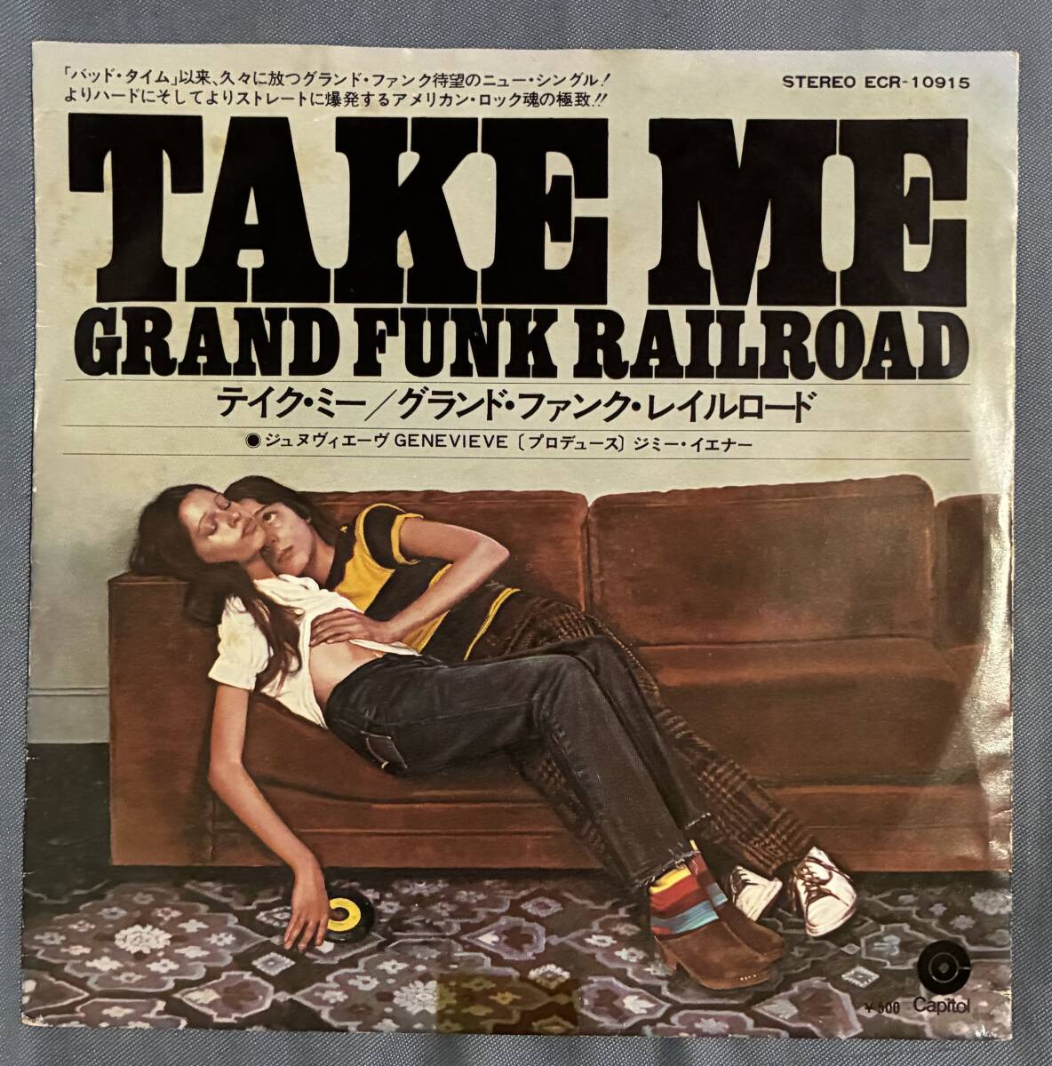 Grand Funk Railroad / Take Me 7"シングル 1975年 国内盤 解説付き拍卖