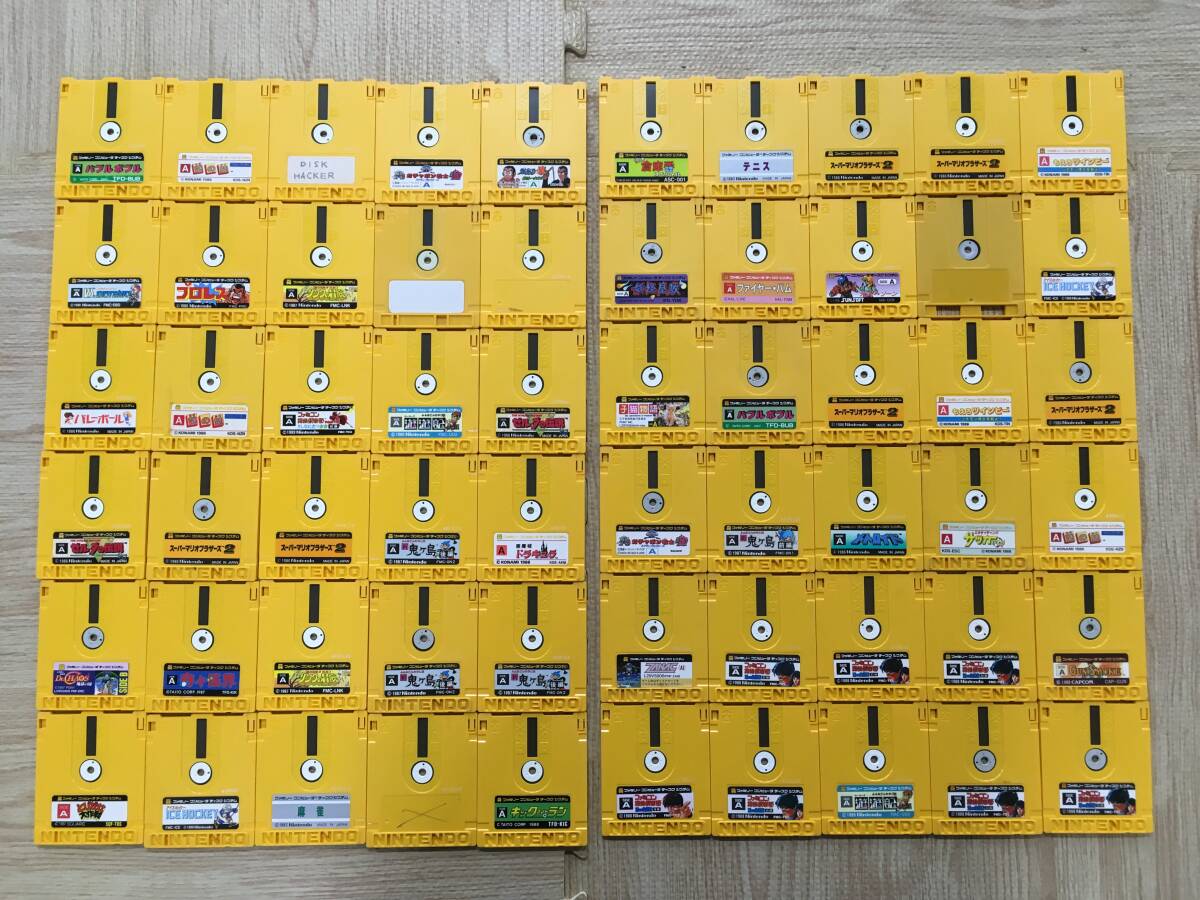 197)ジャンク ディスクシステム ディスクカード60枚まとめて拍卖