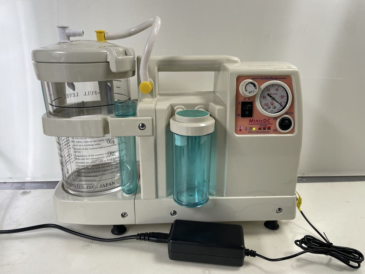 C2DP-51008W13 未使用保管品 新鋭工業◆ポータブル吸引器/ミニック DC 3WAY-1400WDX/電動式可搬型拍卖