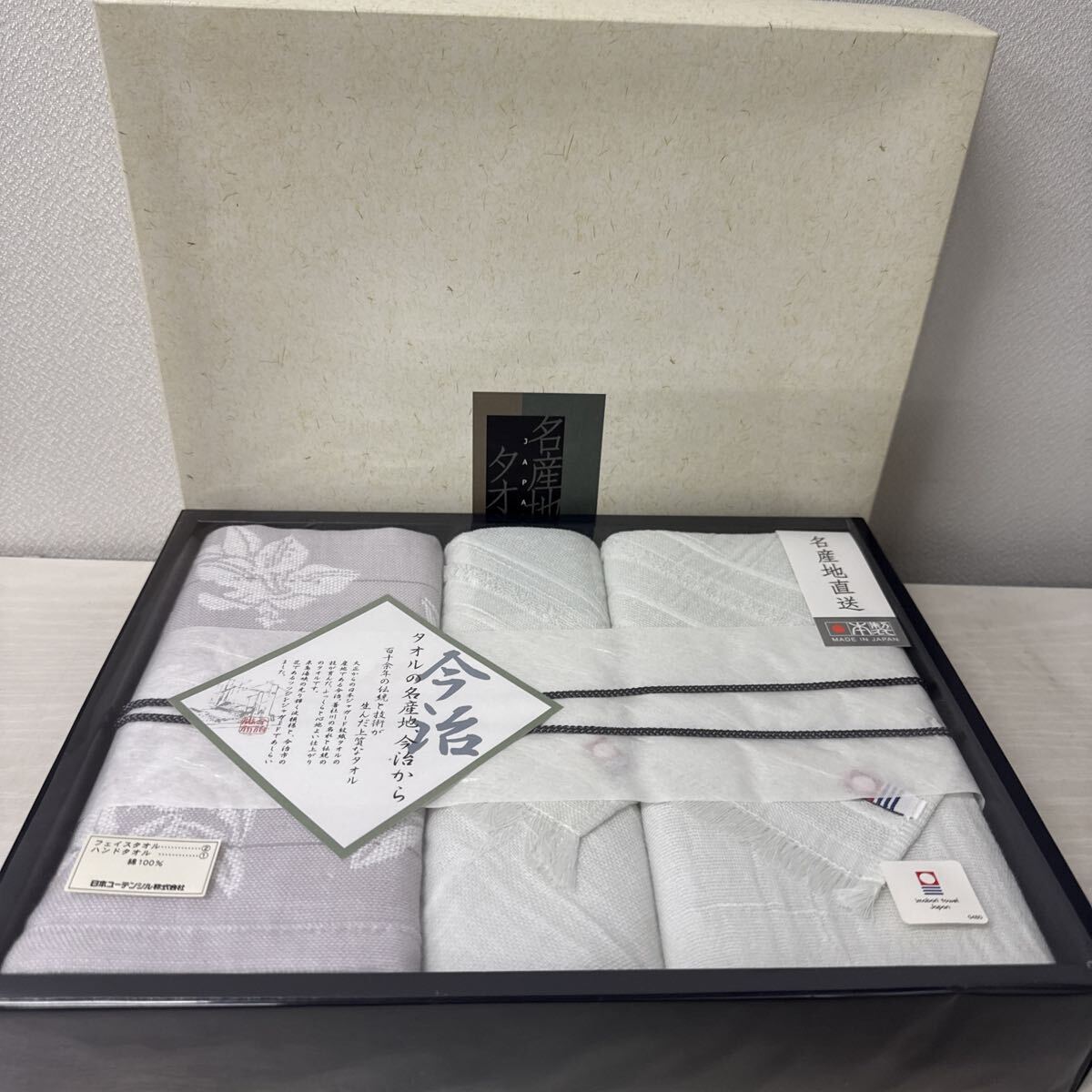 ● 名産地タオル 今治浴布 Ⅱ フェイスタオル ×2 ハンドタオル ×1 綿100 タオルセット 花柄 未使用品 ●拍卖
