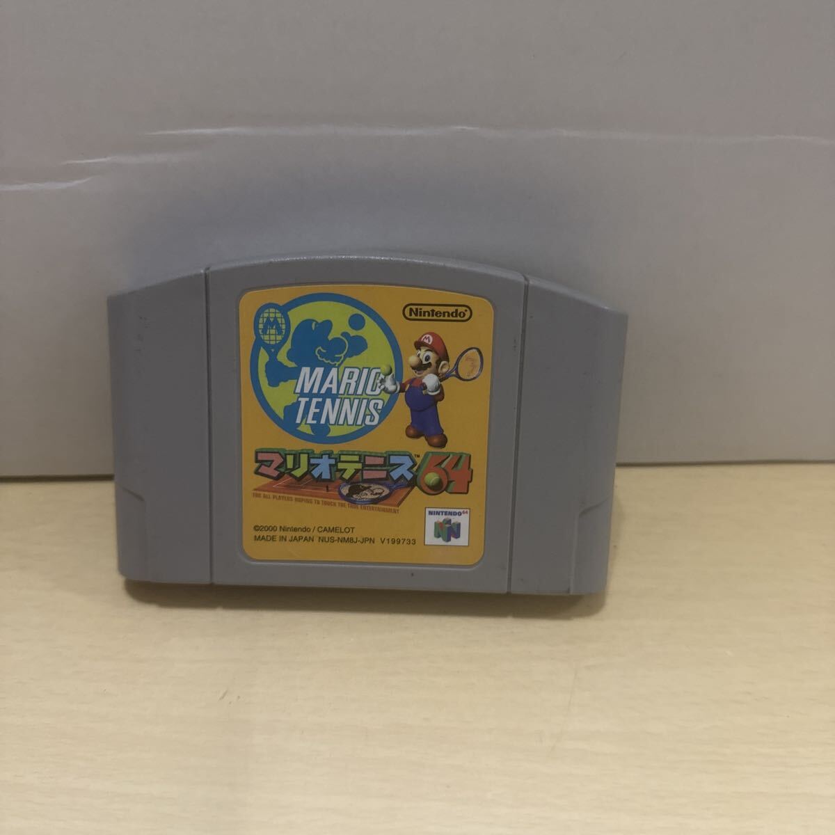 △ マリオテニス64 任天堂 ニンテンドー64 マリオテニス 説明書なしソフトのみ 中古品 動作未確認 △拍卖