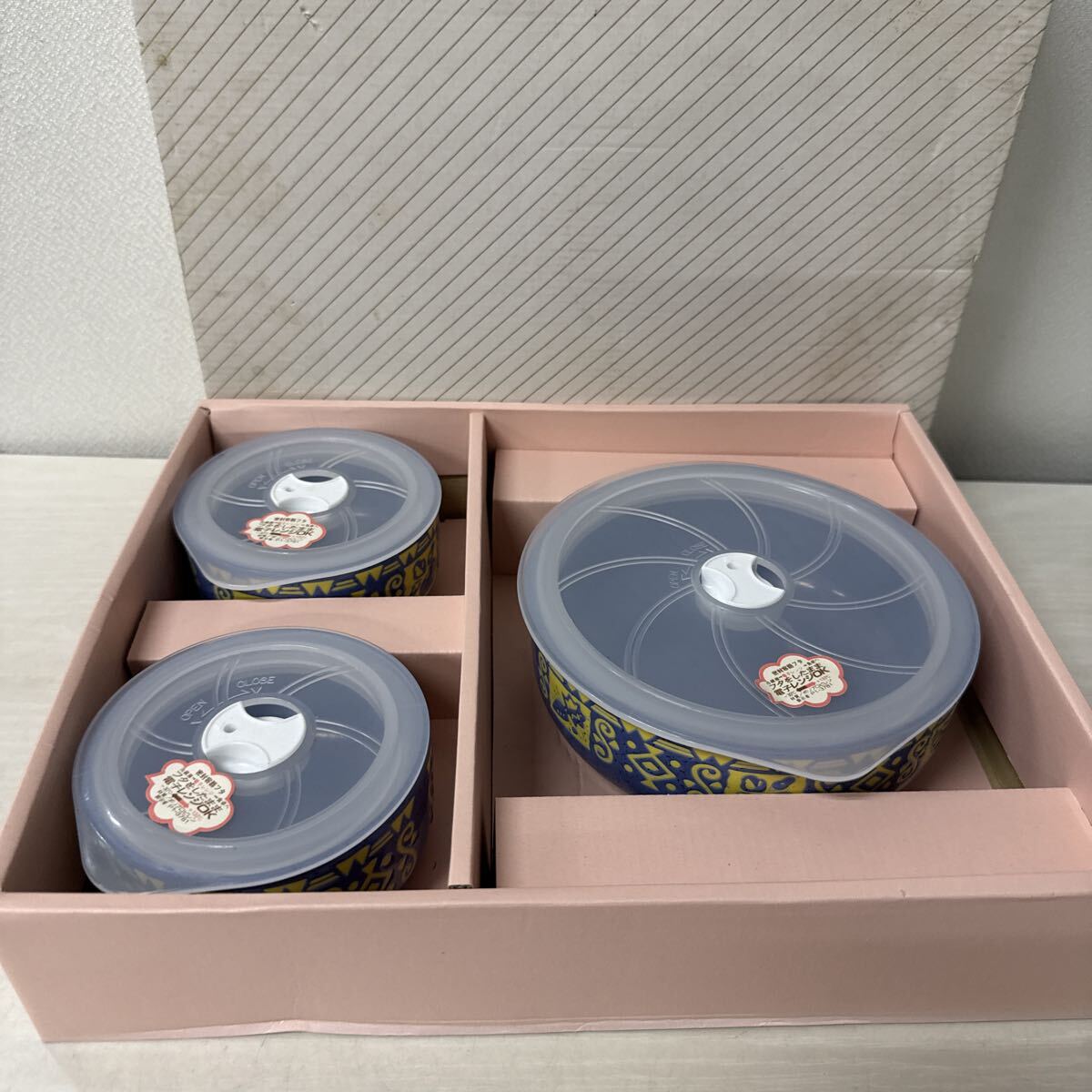 ● レンジパック 大 ×1 小 ×2 保存容器 陶器 昭和レトロ 未使用品 ●拍卖