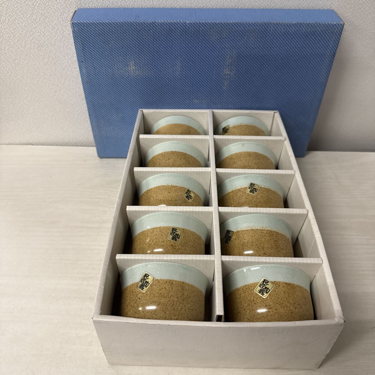 ● 湯呑 10客組 和食器 食器 陶器 民芸陶器 茶器 未使用品 ●拍卖