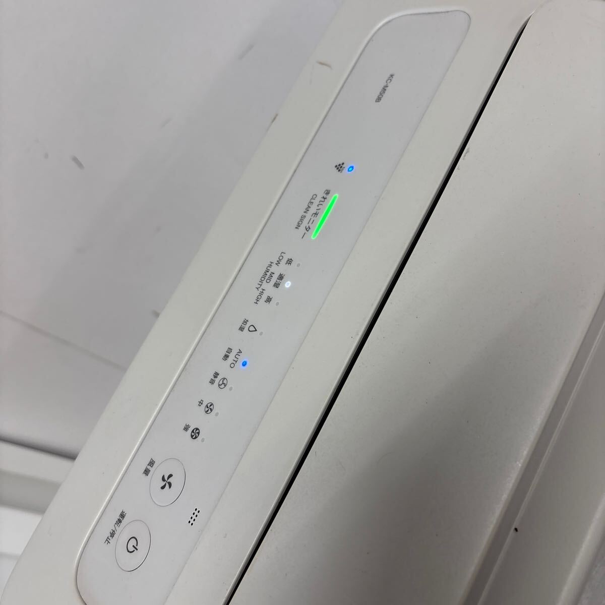 ★SHARP シャープ 加湿空気清浄機 KC-M50B-W 家庭用電化製品 プラズマクラスター 中古品★拍卖