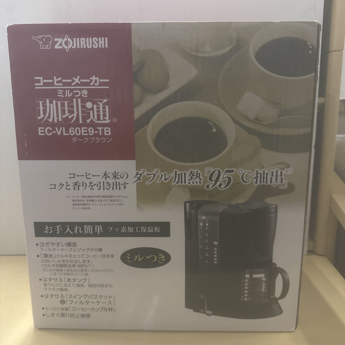 △ 象印 珈琲通 コーヒーメーカー ZOJIRUSHI ドリップ式 EC-VL60E9-TB ダークブラウン 未使用品 △拍卖
