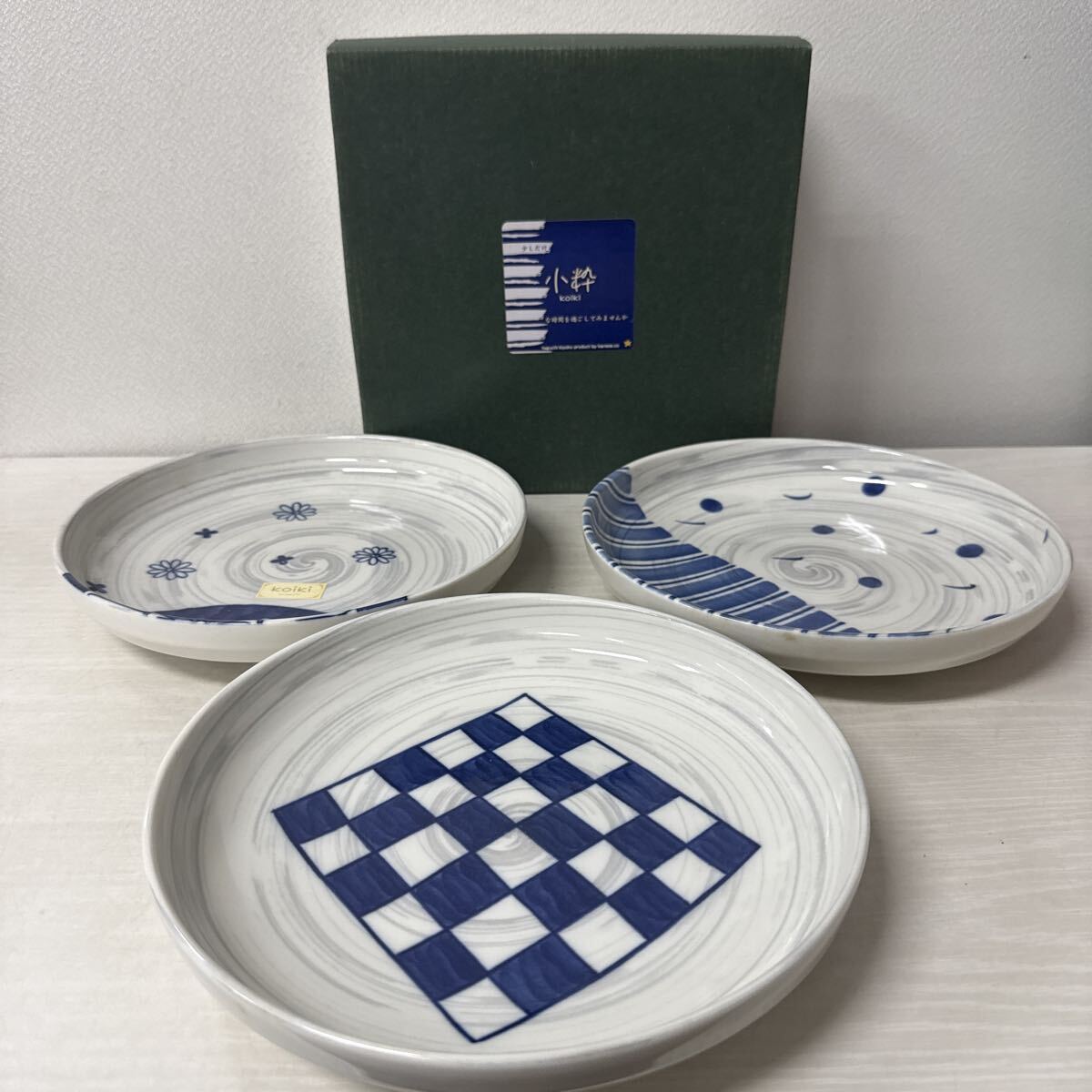 ● 小粋 KOIKI 和食器 プレート 3枚セット 陶器 中皿 セット 食器 未使用品 ●拍卖