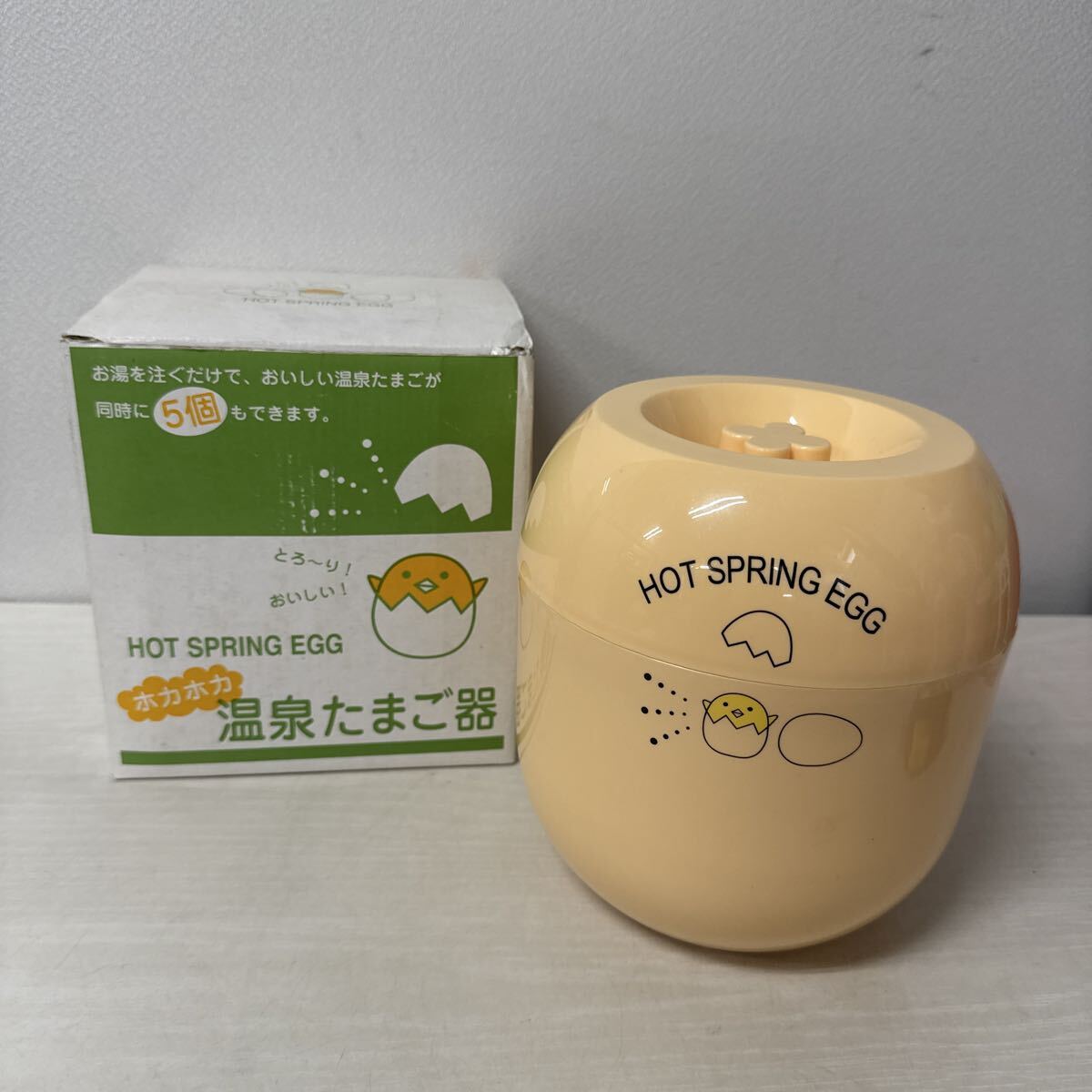 ● HOT SPRING EGG ホカホカ 温泉たまご器 調理器具 未使用品 ●拍卖