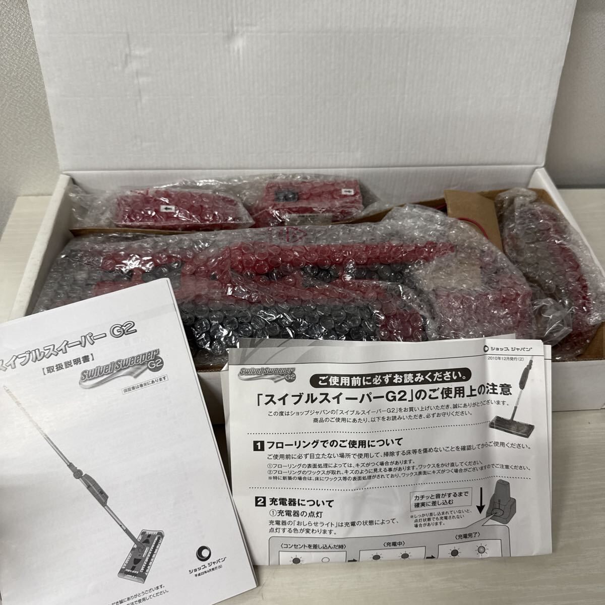 ● スイブルスイーパーG2 ショップジャパン コードレス掃除機 レッド 掃除機 未使用品 ●拍卖