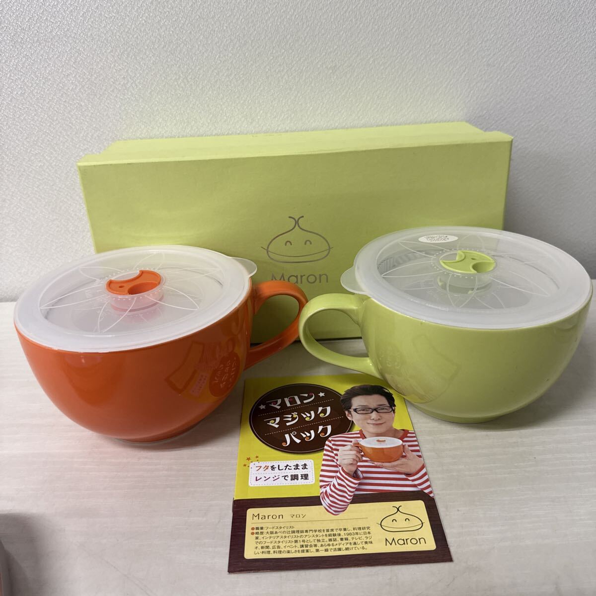 ● マロン マジックパック デュエットセット 陶器 食器 保存容器 グリーン オレンジ マグカップ 未使用品 ●拍卖