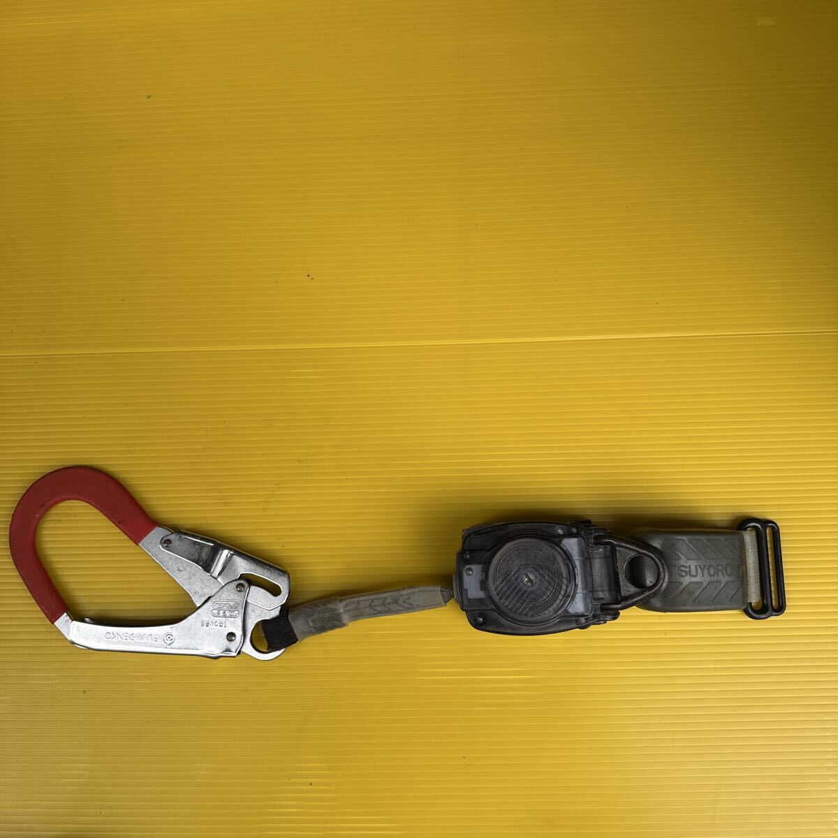 △ ツヨロン 安全帯 墜落制止用器具 フック 藤井電工 中古品 △拍卖