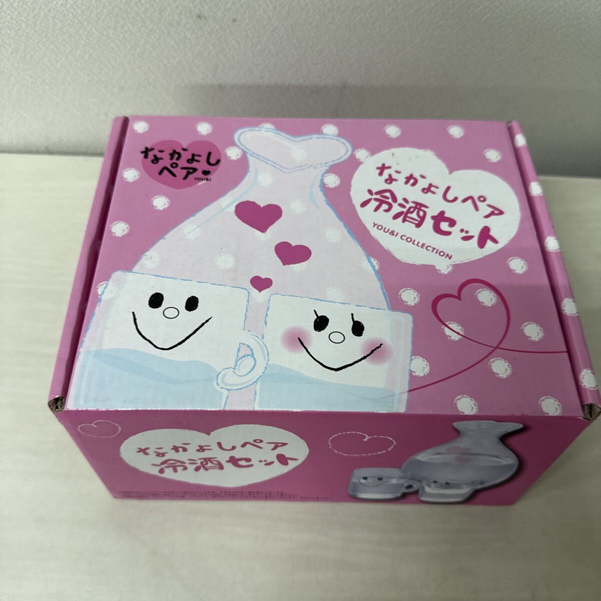 ● なかよしペア 冷酒セット とっくり ×1 おちょこ ×2 酒器 未使用品 ●拍卖