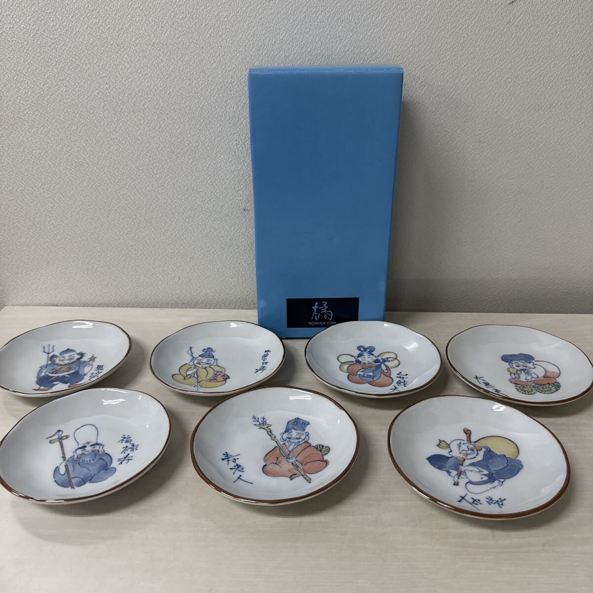 ● たち吉 TACHIKICHI 七福神 小皿 和食器 食器 7客組 未使用品 ●拍卖