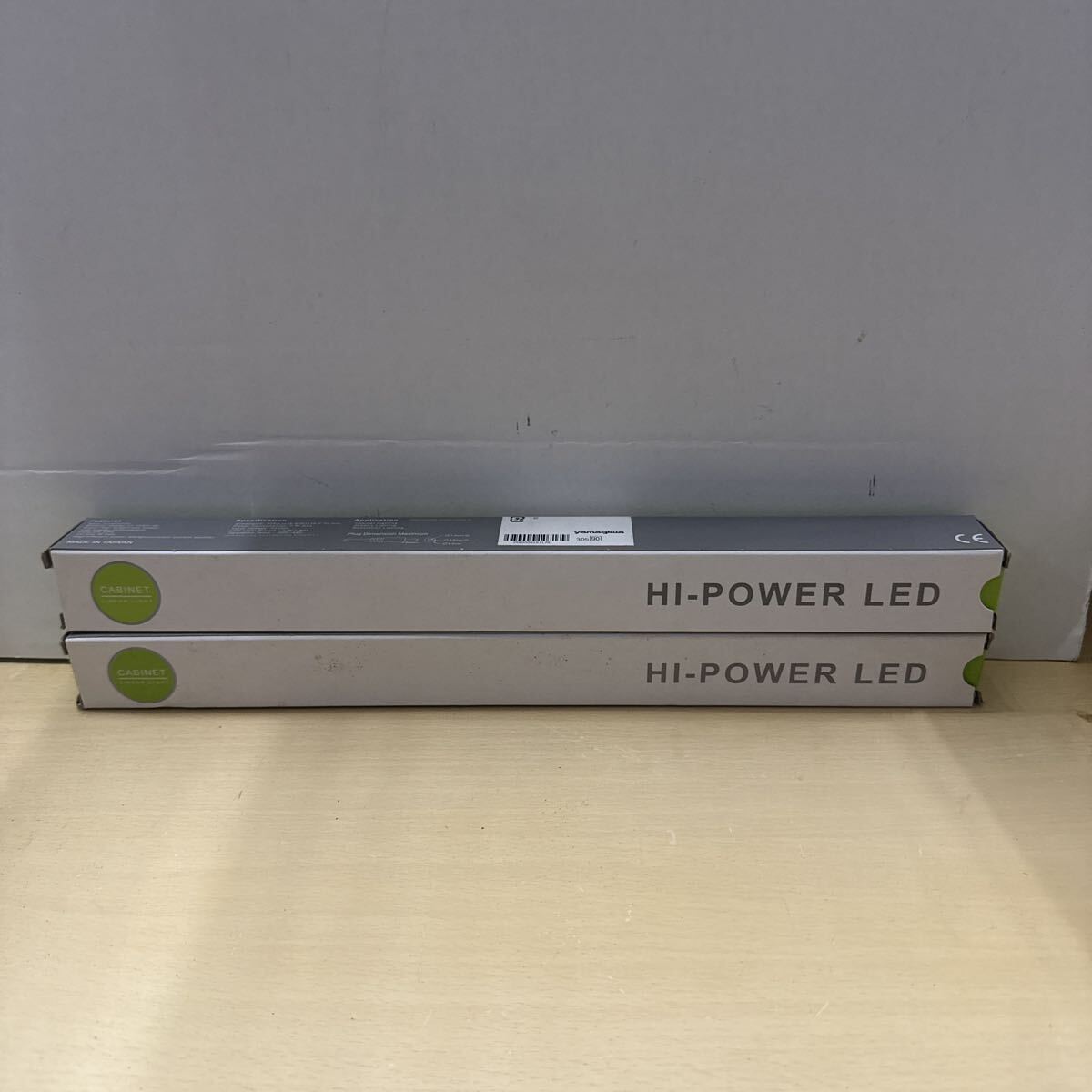 △HI-POWER LED K-503 54783CA5A10 白色タイプ LEDライト 未使用品 2個まとめ △拍卖