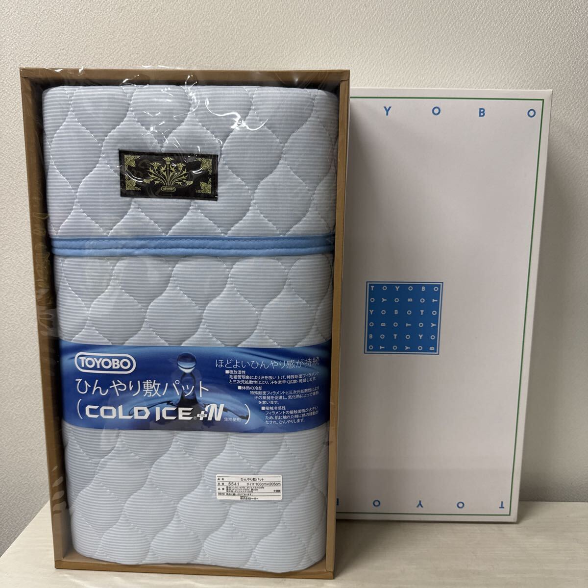 ● TOYOBO ひんやり敷きパット 100×205cm 寝具 ブルー 未使用品 ●拍卖