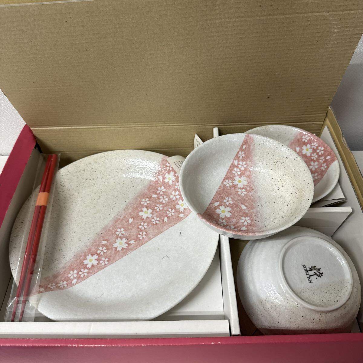 ● 花のうつわ 紫式部 SHIKIBU 遊彩 おもてなし揃 和食器 セット 食器 陶器 花柄 未使用品 ●拍卖